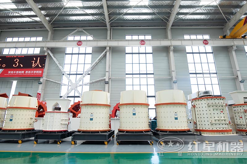 紅星機器復合式粉碎機廠區(qū)現貨展示 紅星機器復合式粉碎機廠區(qū)現貨展示