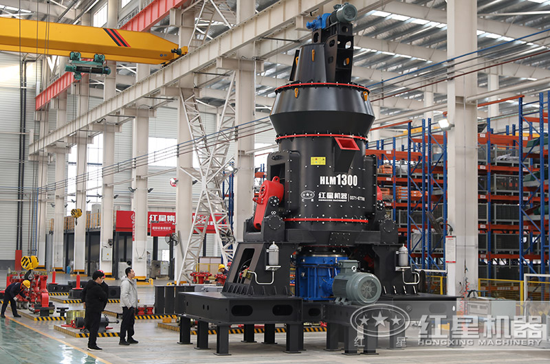 超細(xì)立式磨粉機